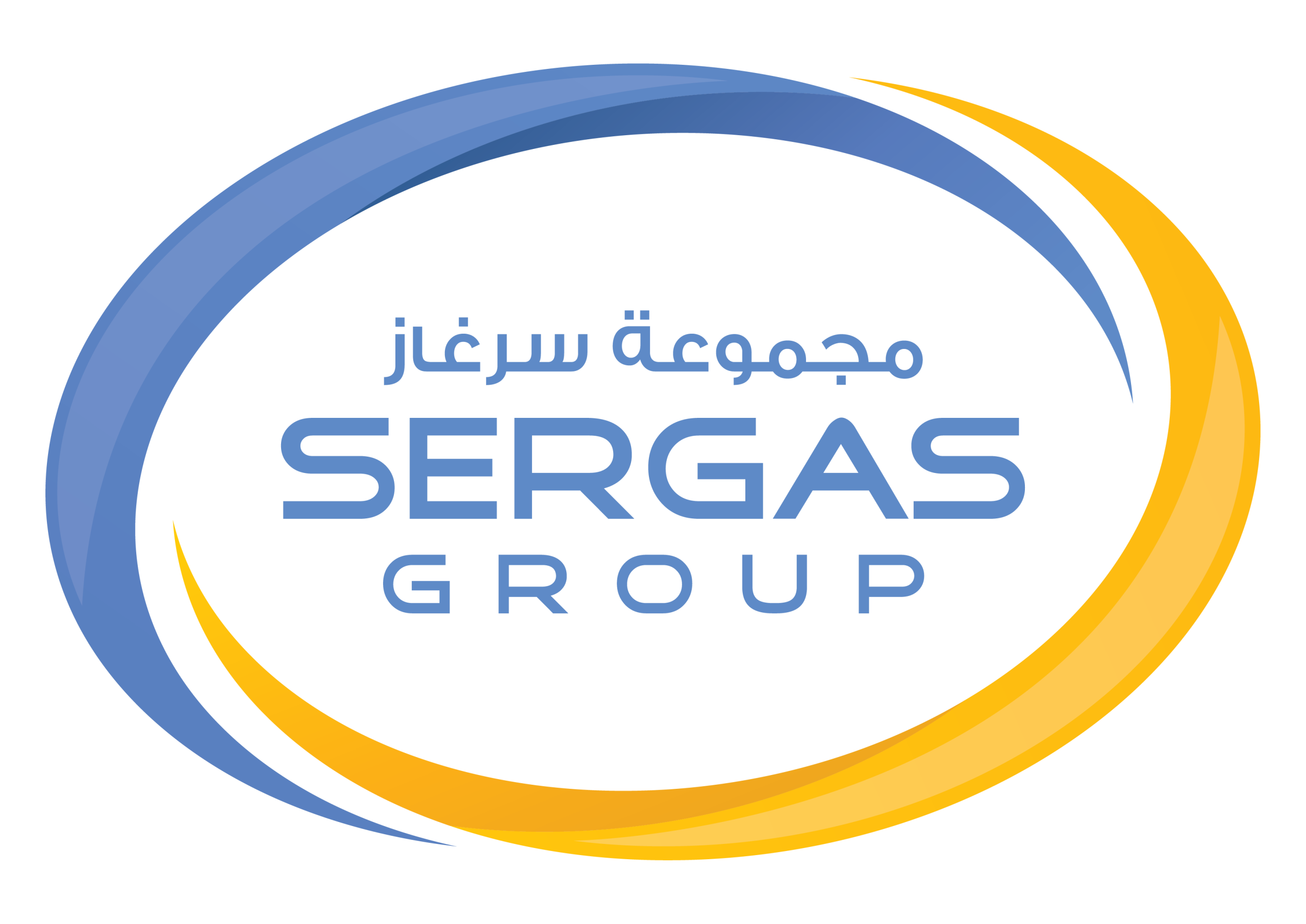 sergas-logo